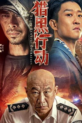《恋爱谈》主视觉